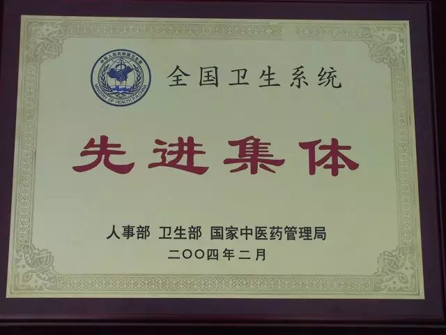 加入老年照护证书试点培训项目