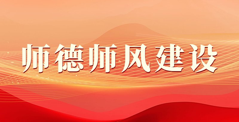 2026年球速体育官网青少年球速体育