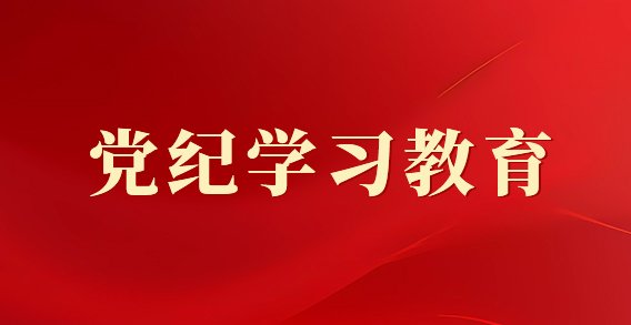 球速体育