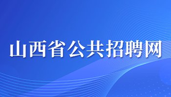 球速体育官网平台介绍官方微信