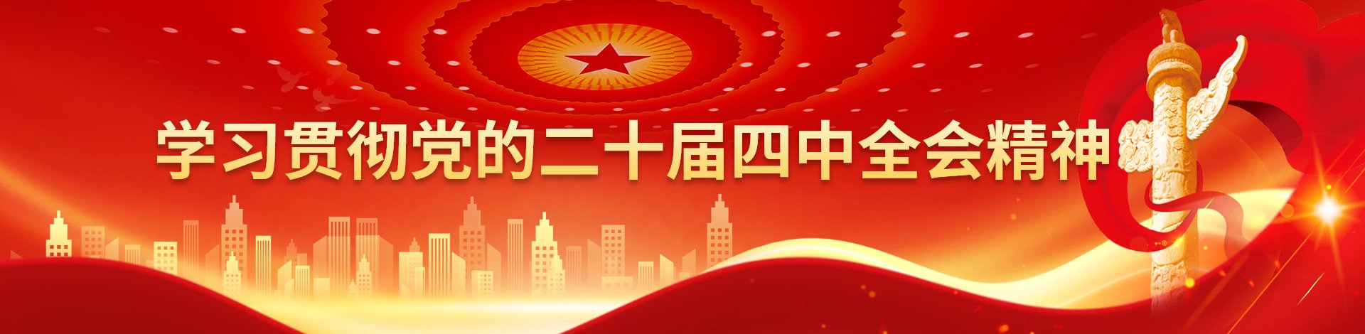2026年球速体育官网青少年球速体育