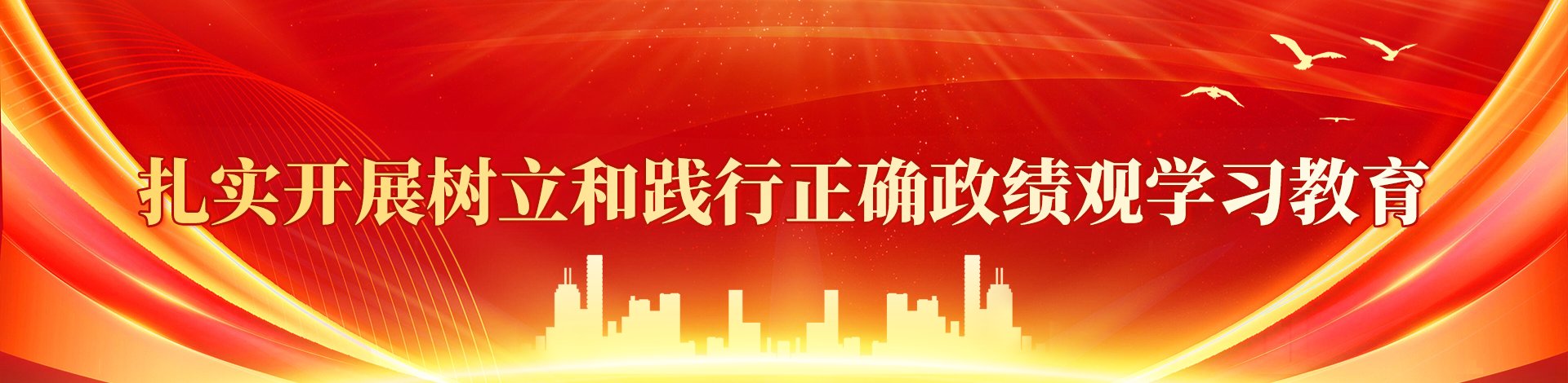 球速体育领导看望...