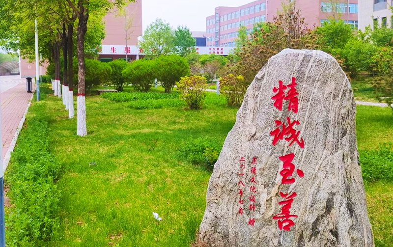球速体育文津校区教学主楼