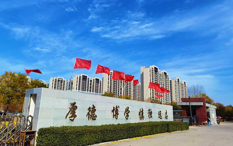 在庆祝中国共产党成立105周年大会上